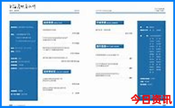 暑期推荐旅游景点