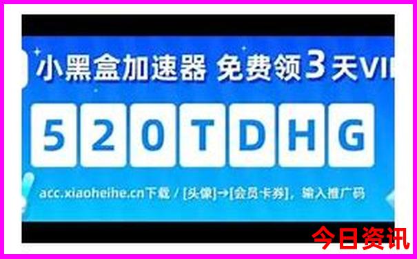 东北避暑的好地方有哪些